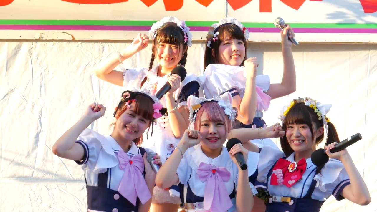 めいどりーみん　小倉あるあるcity店　門司みなと祭2018