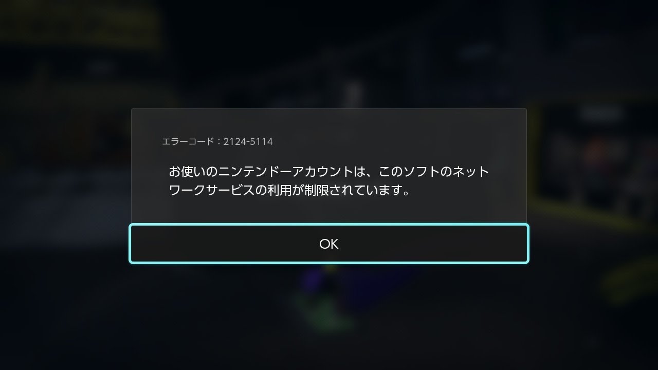 カムバいらん