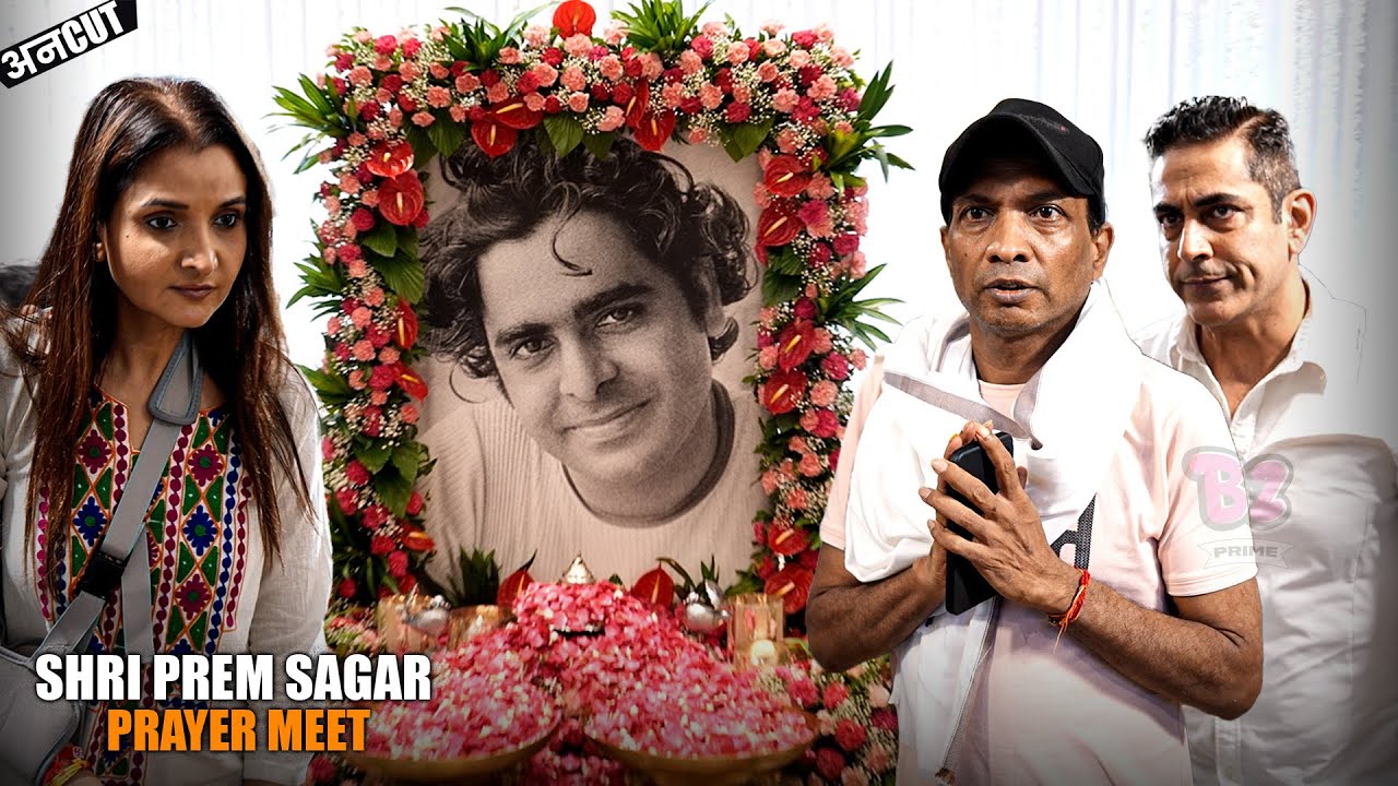 UNCUT - Shri Prem Sagar Prayer Meet | Honoring The Cinematographer & Ramanand Sagar Ji’s Son