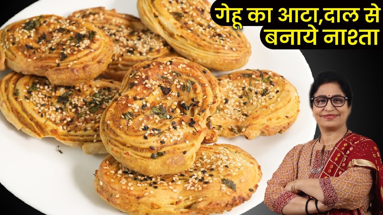 बेक करो या फ्राई करो - स्वाद में कोई फर्क नहीं आएगा - मैंने बनाया सबसे अनोखा नाश्ता - Aate Ka Nashta