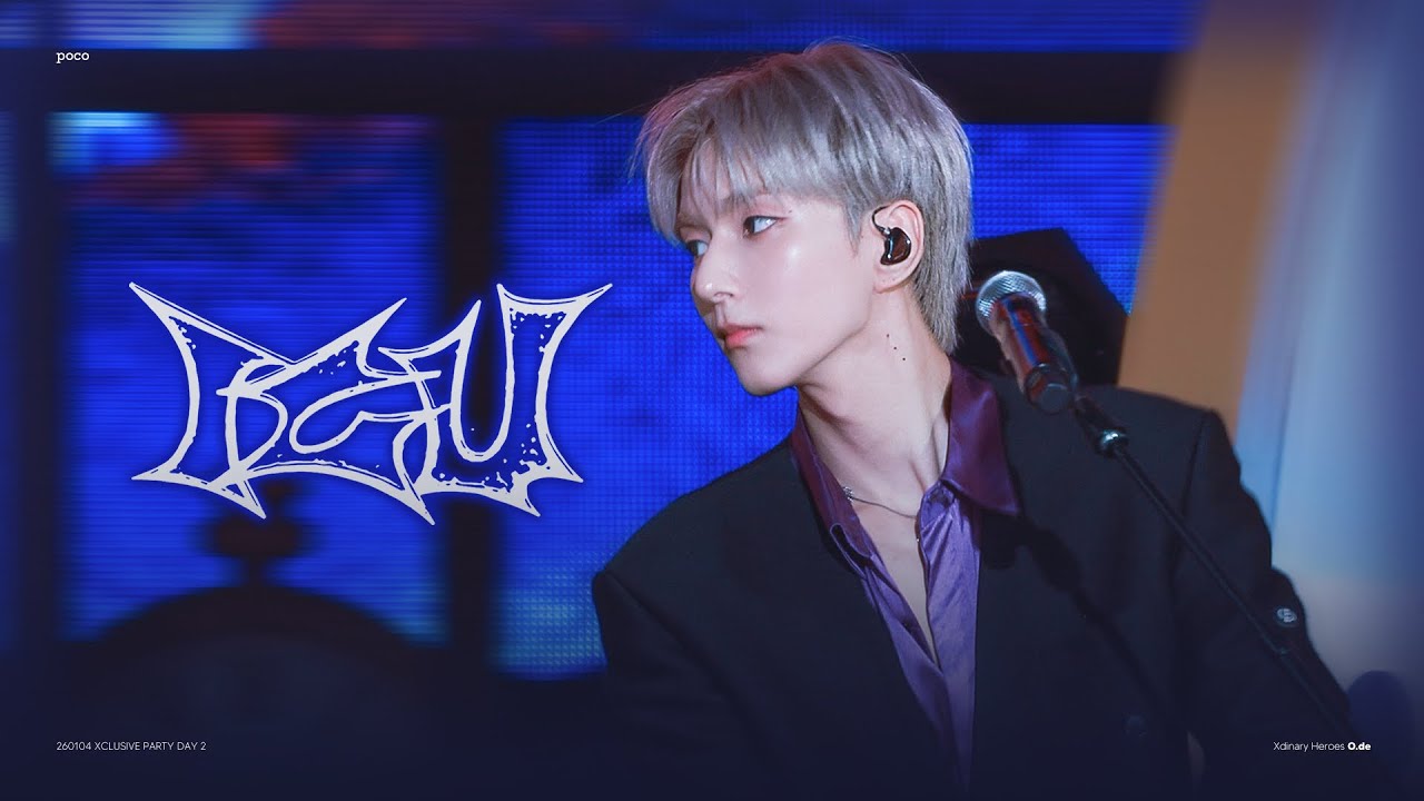 [4K] 260104 엑스디너리 히어로즈 Xdinary Heroes - ICU 오드 O.de focus @ XCLUSIVE PARTY Day2