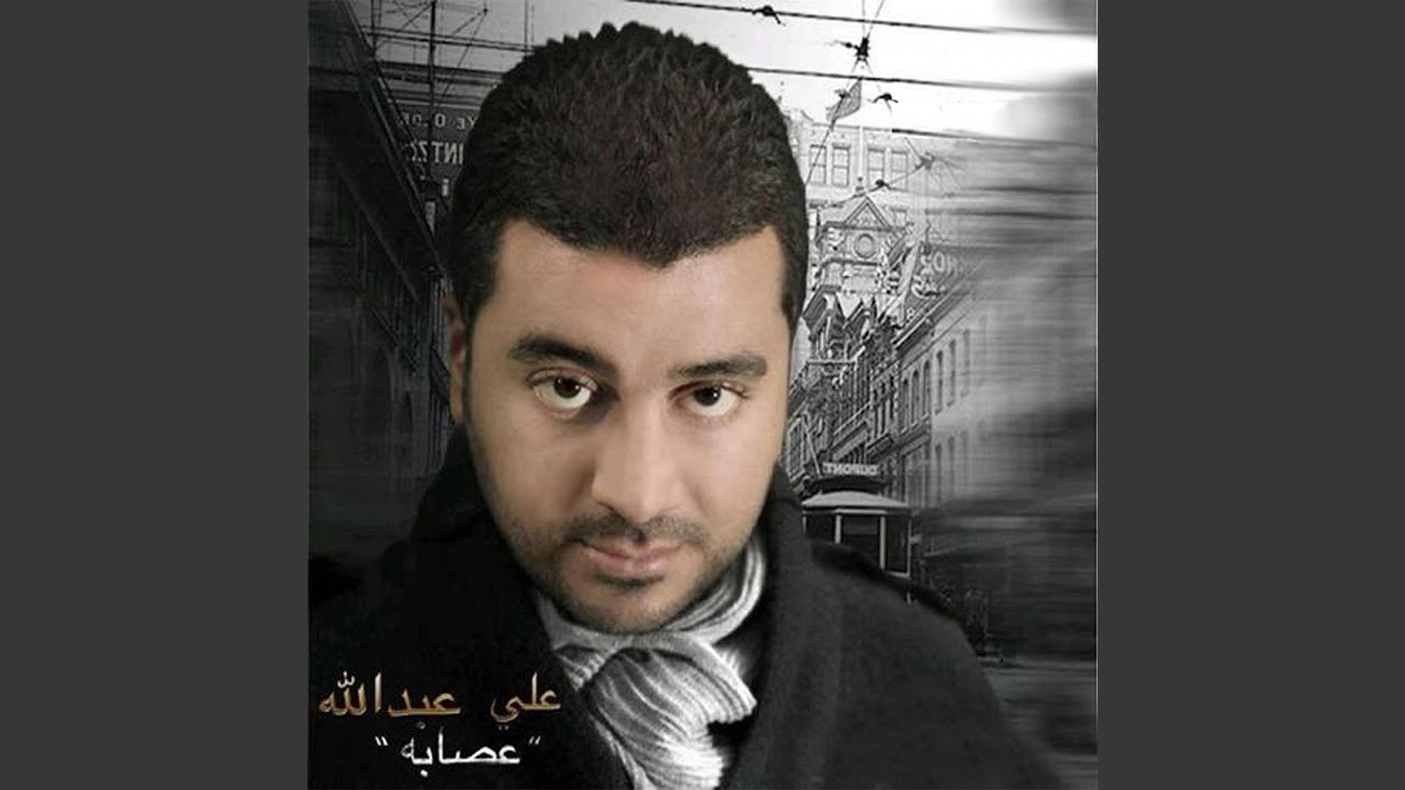 اخلصـك