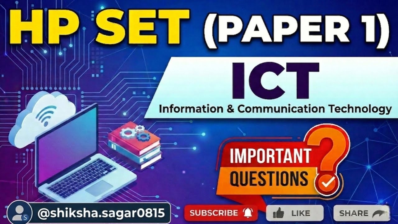 HP SET 2026 ICT IMPORTANT QUESTIONS PART-1, #hpset2026 #hpset #HPSETPAPER1 #yt #HPSETICT #hpsetexam