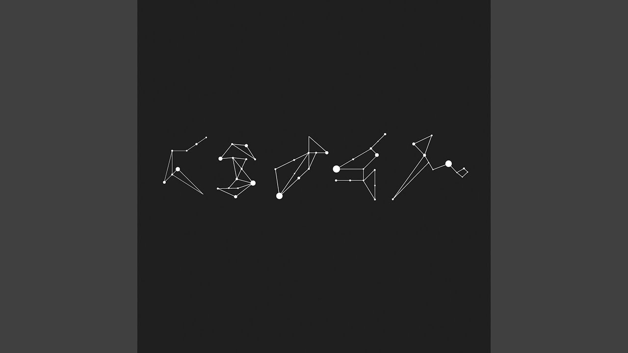 Astrónomo Insumiso X