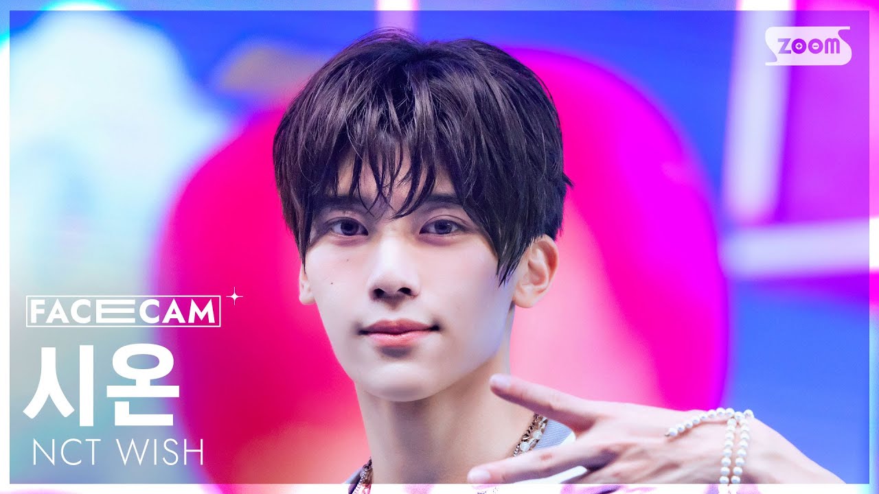 [페이스캠4K] 엔시티 위시 시온 'COLOR' (NCT WISH SION FaceCam) @SBS Inkigayo 250907