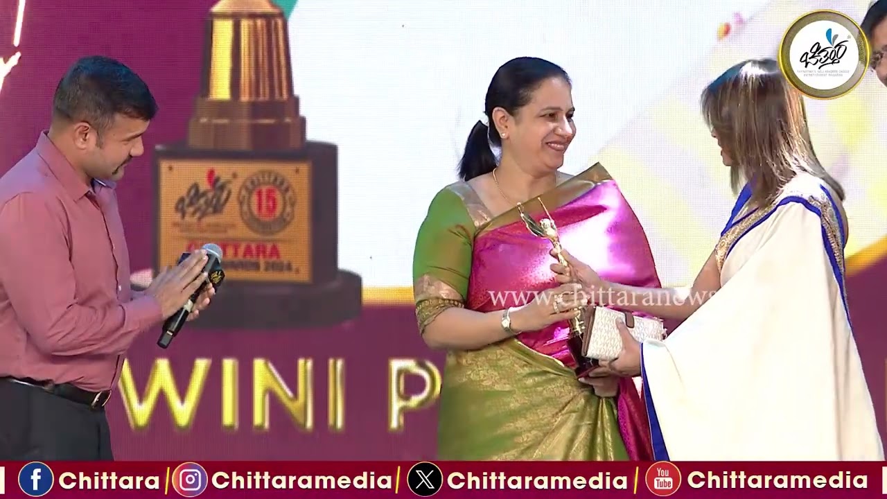 Chittara Star Awards 2024 : Chittara Star Achiever Ashwini Puneeth Rajkumar | Appu | PRK Productions