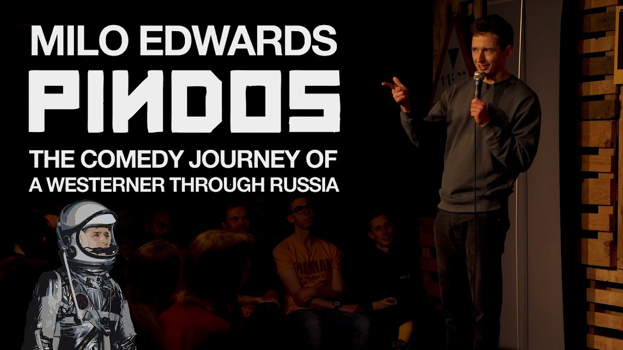 Milo Edwards: Pindos (Full Special)