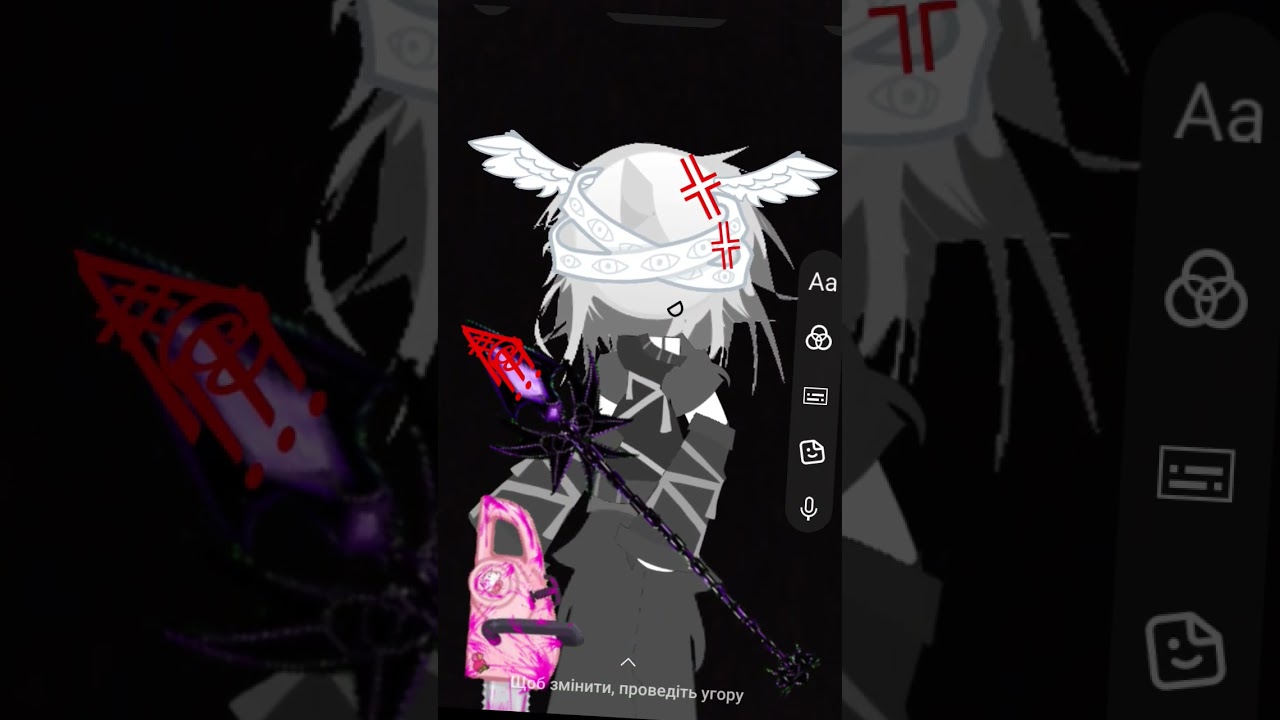 #нетхейту #gachaclub #актив #roblox #хзчтоснимать #пустьзалетит #gacha