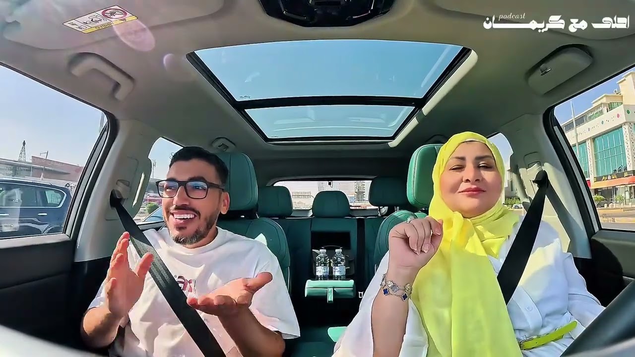 احلى مع كريمان وجمال جدة التاريخية والنغمات الينبعاوية مع الشيف مهند 