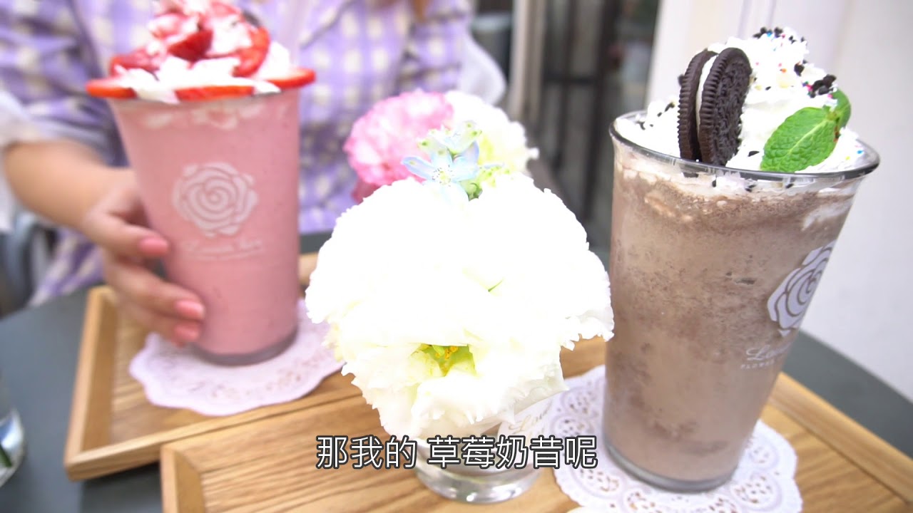 韓國吃什麼 | IG超熱門~弘大花草咖啡廳【韓國弘大Florte Flower Cafe】