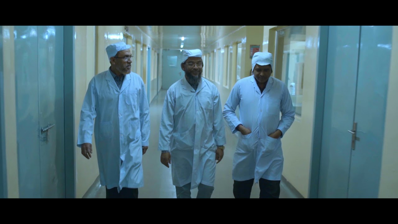 IBN SINA Natural Medicine - Quality, We Assure
