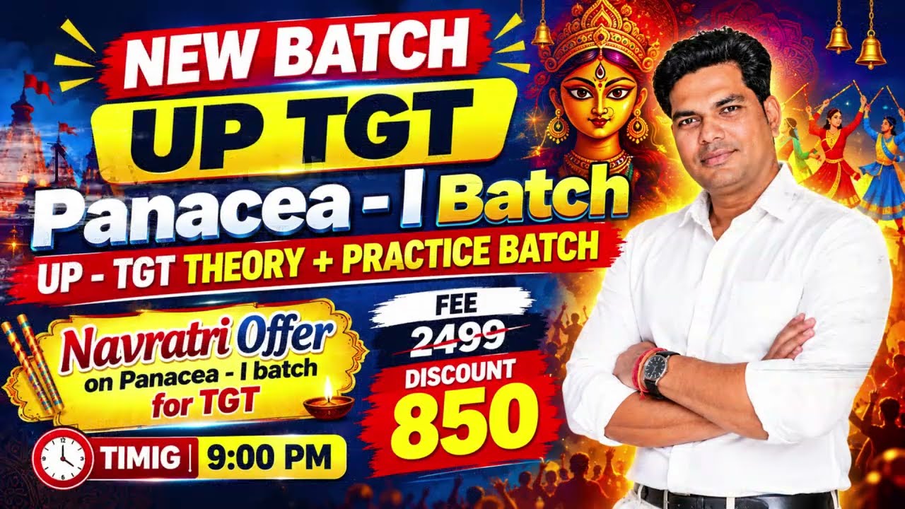 Navratri Offer on Panacea - I batch for TGT Last chance to enroll