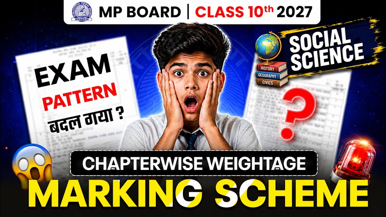 Mp Board Class 10 Social Science Marking Scheme | MP Board Blueprint 2026-27