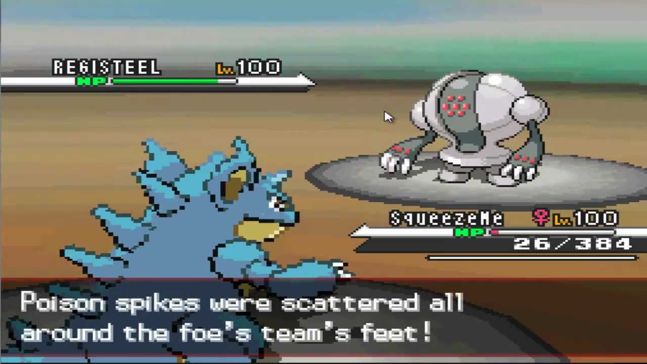 First Competitive Wifi Battle Evar'