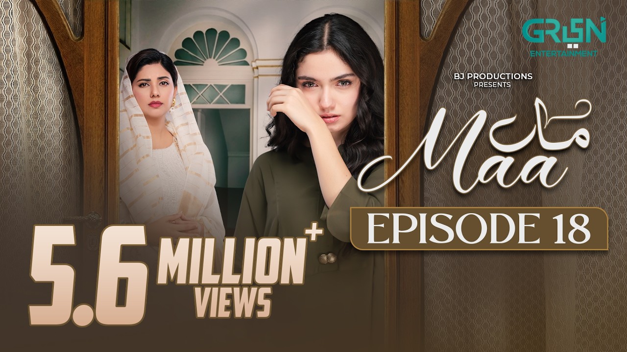 Maa Episode 18 (Subtitles) 11th February 26 | Aina Asif - Ahmed Rafique - Sunita Marshall | Green TV