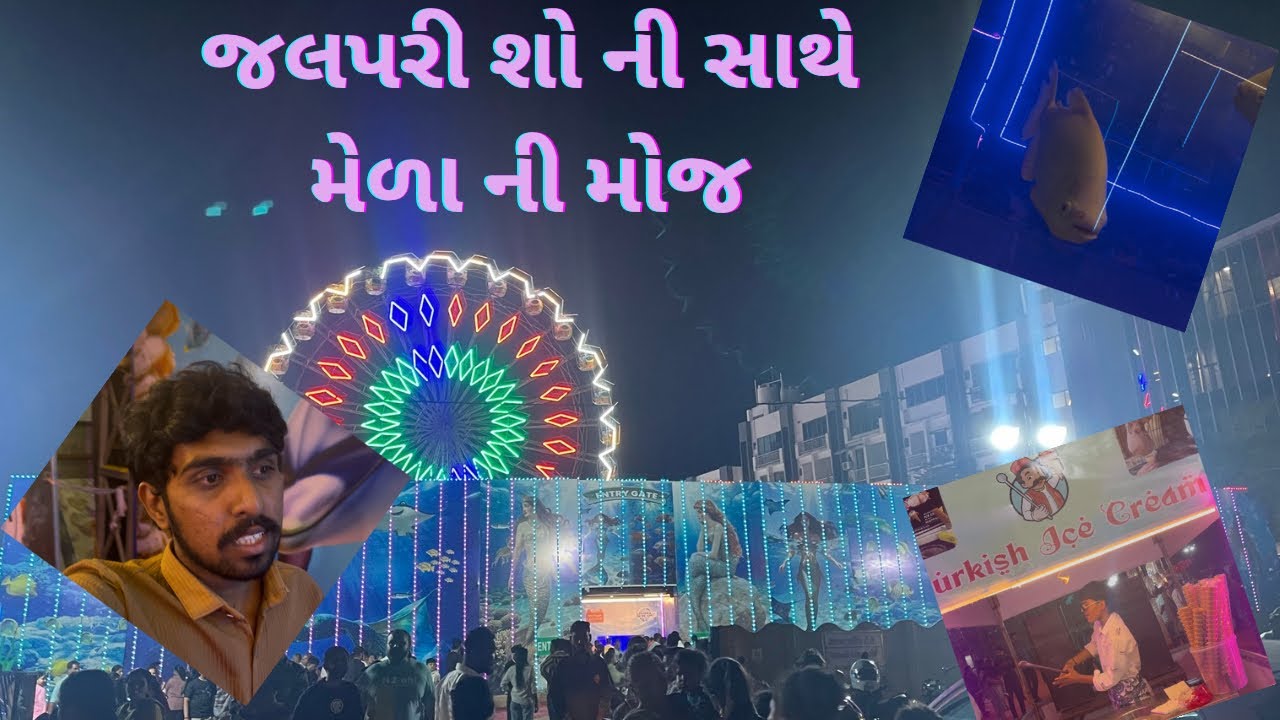 JALPARI SHOW MAHESANA AND MELA