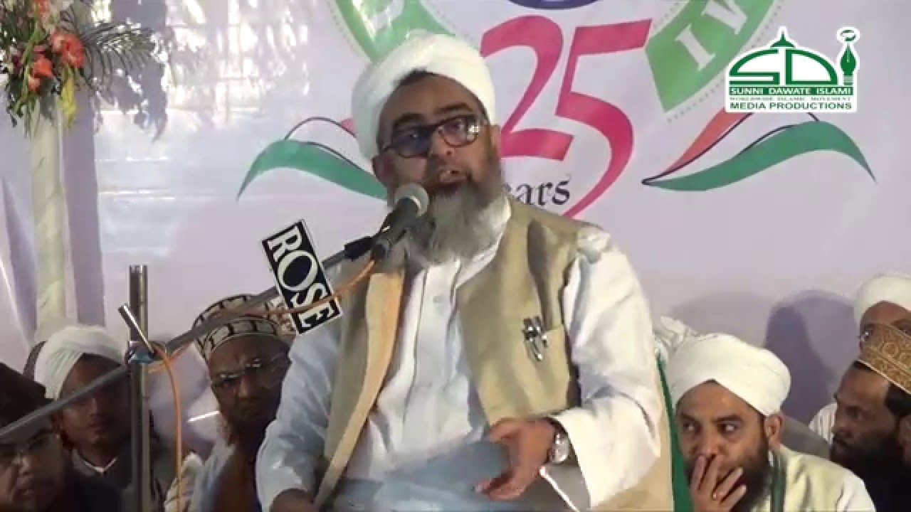 Purpose of our creation - Ameer e Sunni Dawate Islami