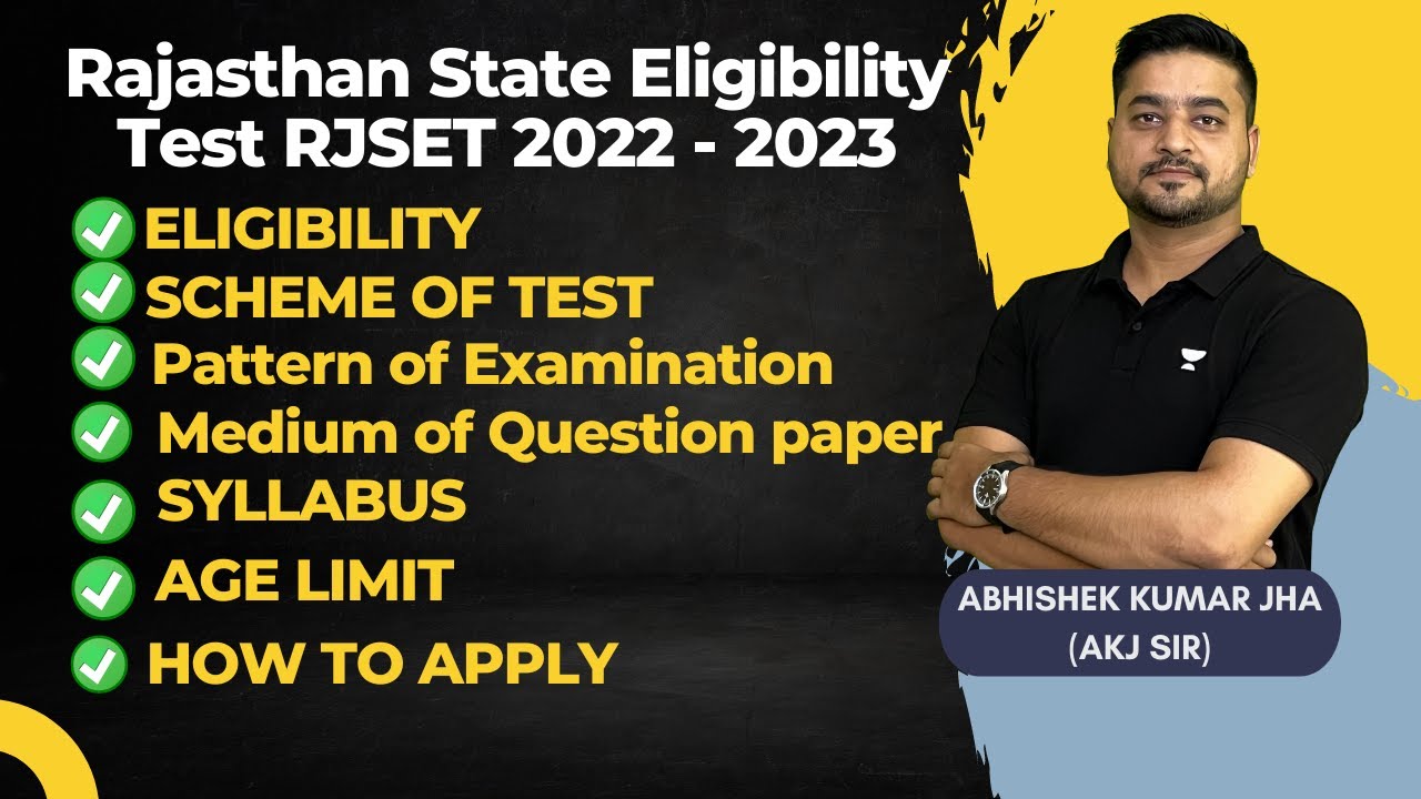 Rajasthan State Eligibility Test | RJSET 2022-2023 | NTA UGC NET/SET By Abhishek Kumar Jha