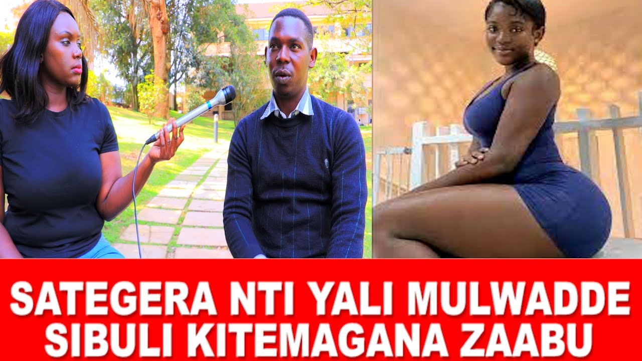 OMUKAZI EYANSINGA KAWUKA YANZITA EMBOOZI YA RICHARD OKAABA BWOYIGA