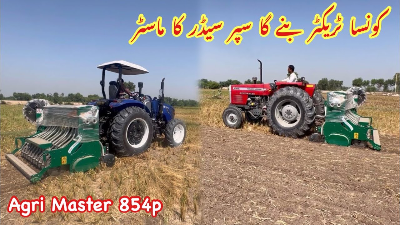 Massey Millat 385 Vs Agri Master 854 with superseder . YTO tractor in Pakistan