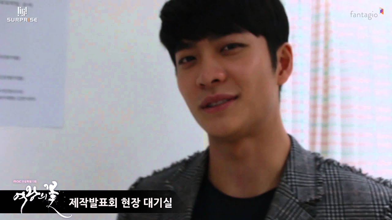 [Kang Tae-oh 강태오] MBC '여왕의 꽃' 제작발표회 현장