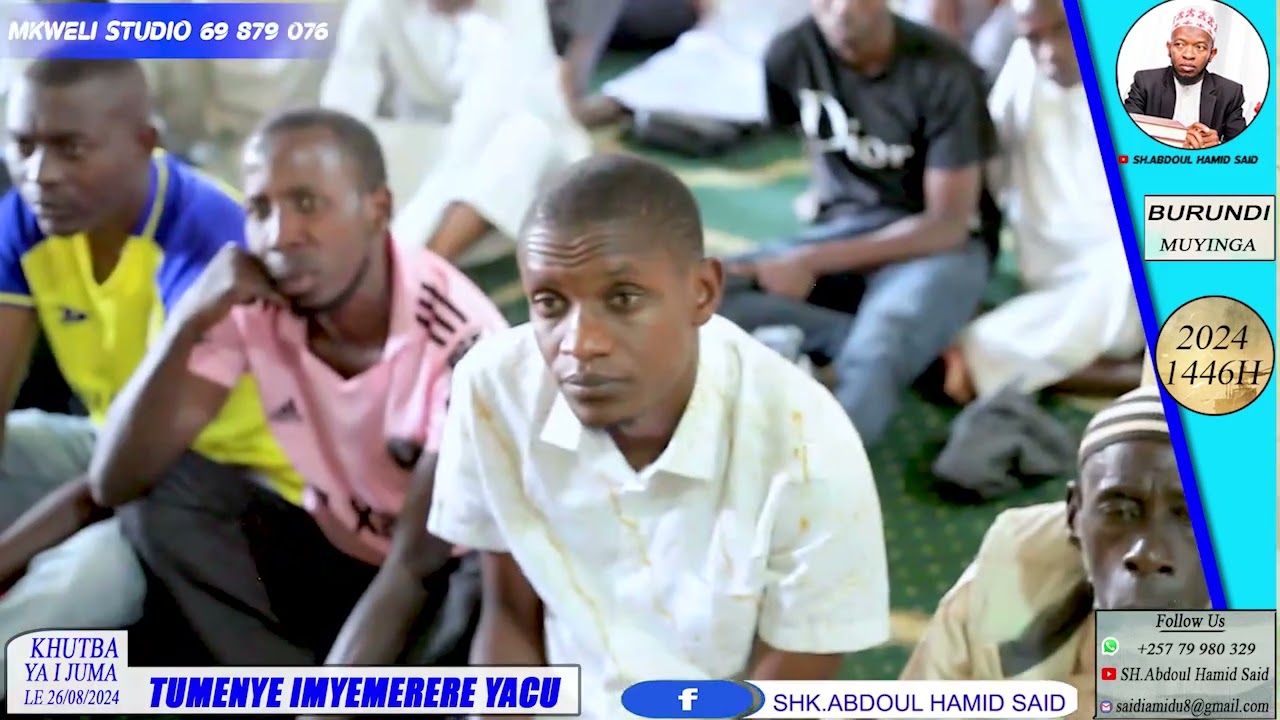 INGARUKA YO KUTAMARAMARA