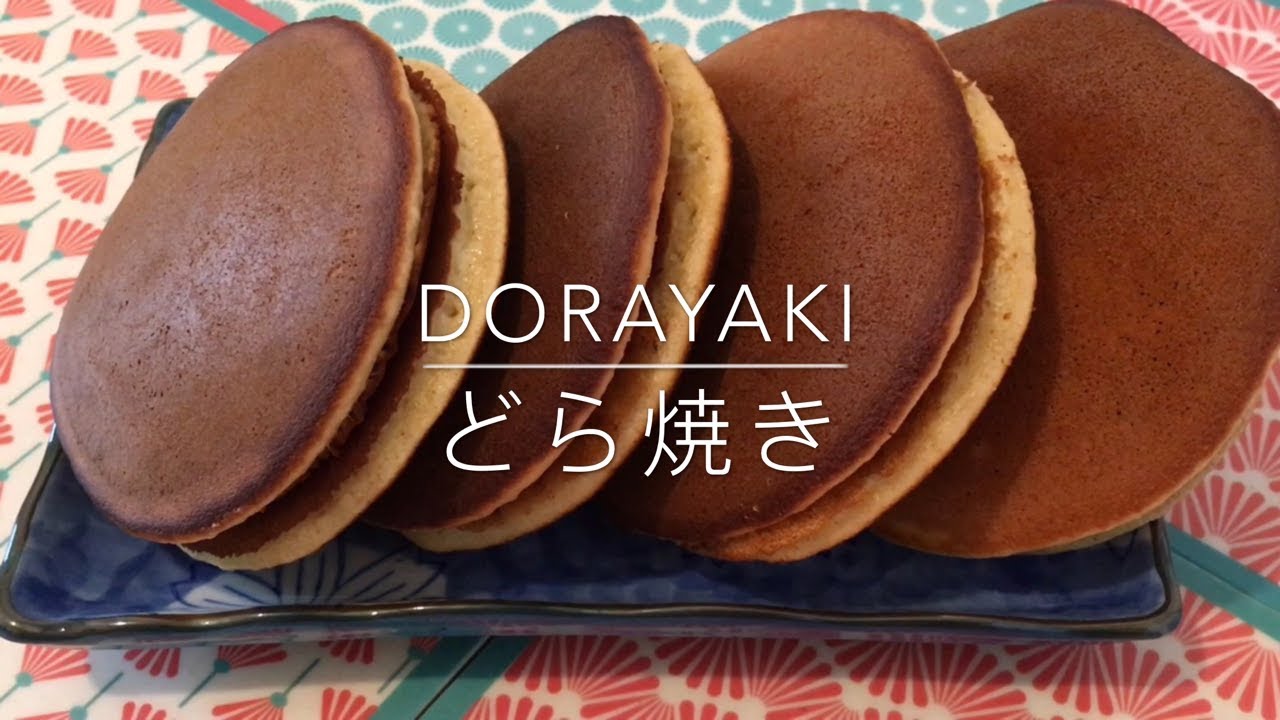 Recette - DORAYAKI - どら焼き- HeyLittleJean