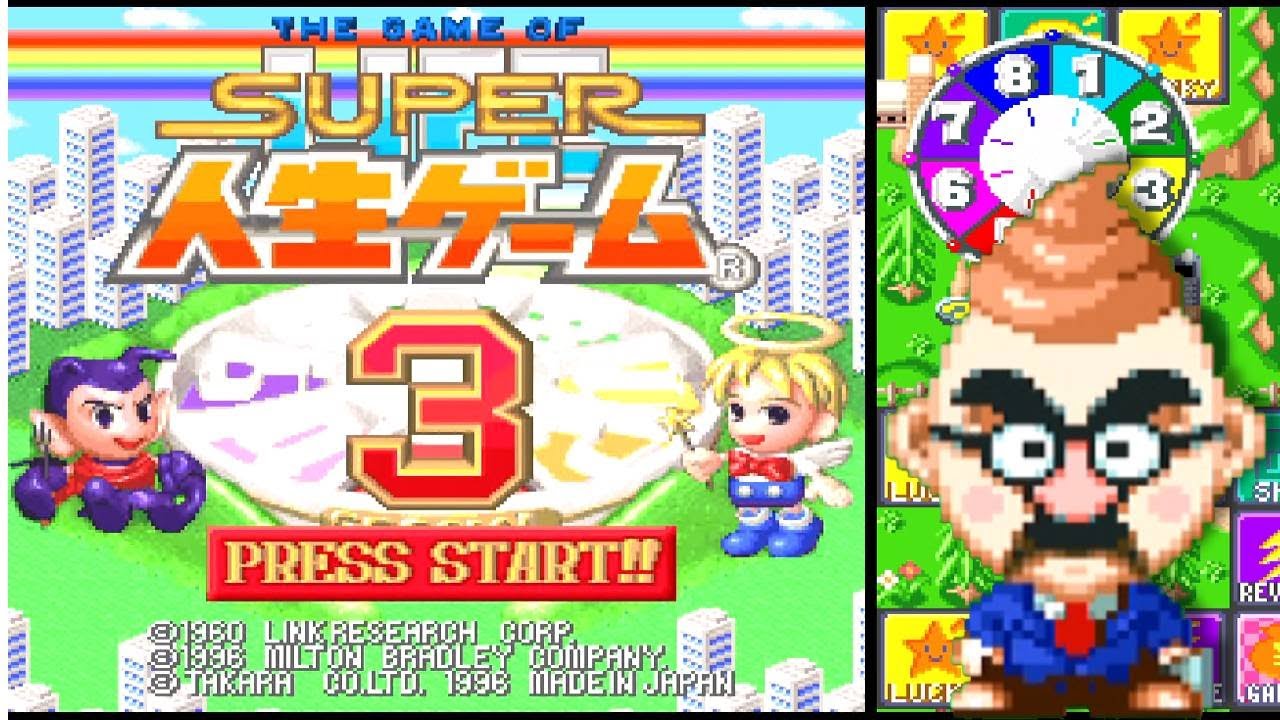 SFC『スーパー人生ゲーム3』貧乏な不良が政治家になる-クリア1380本目【Super Game of Life】
