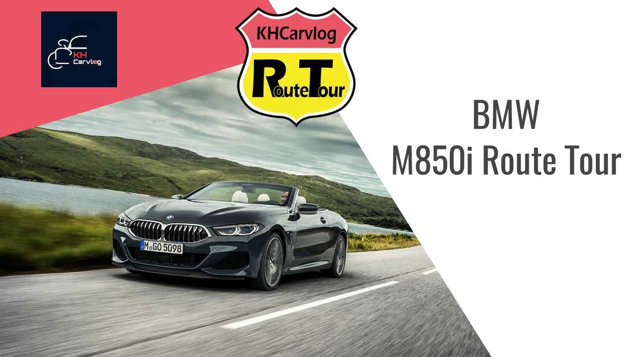 BMW M850i xDrive Route Tour Postbank 2021 Review | Heerlijke Cabrio Om Mee Te Touren