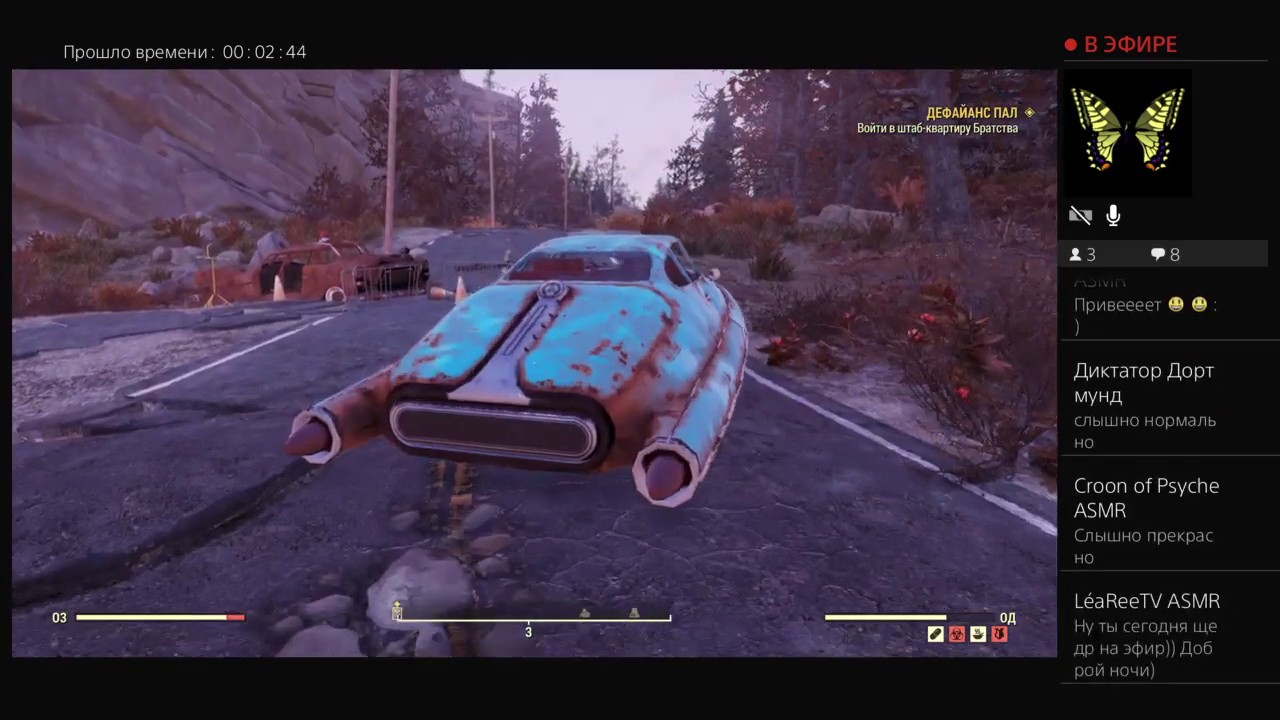 ASMR Let's play  [ Fallout 76 ] PS4 Live