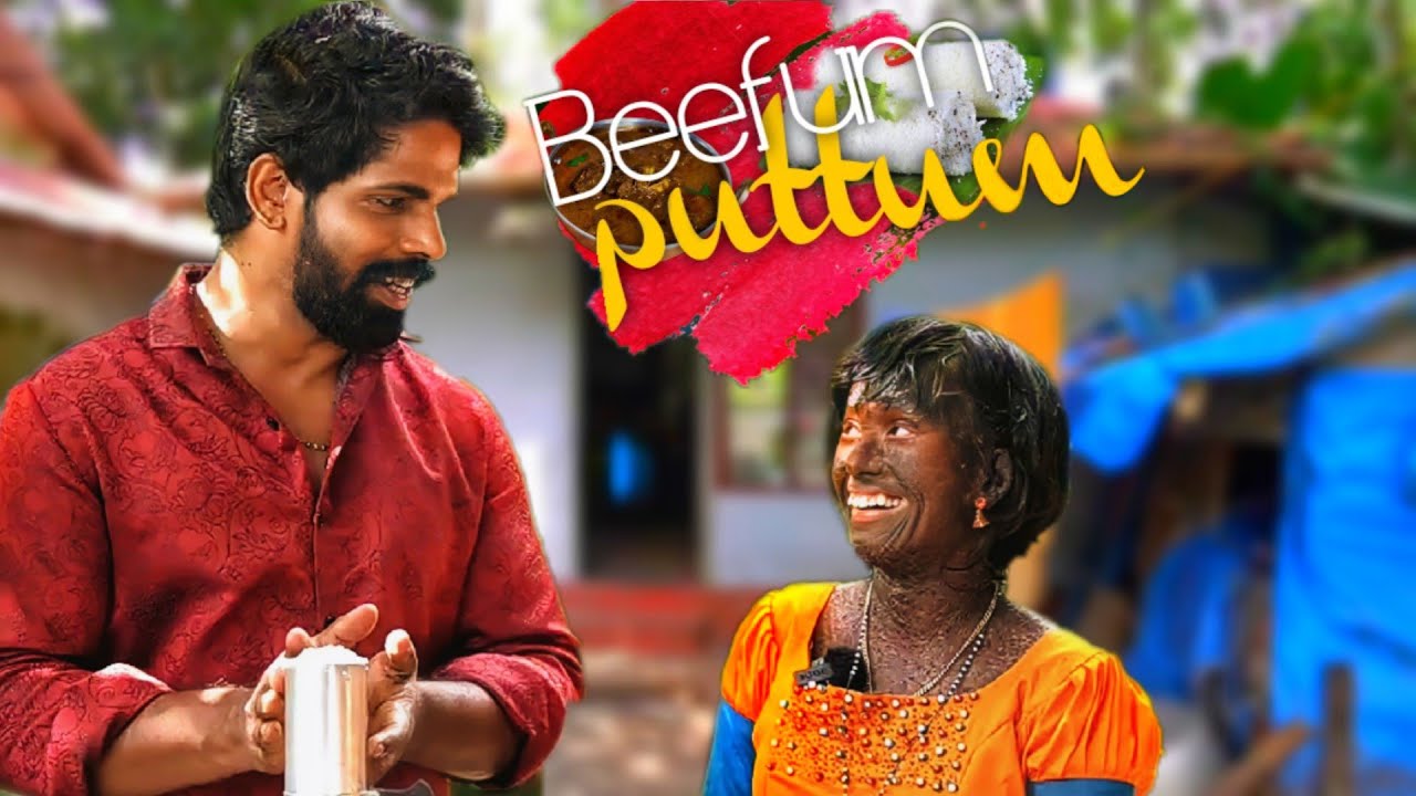 മോൾക് ചൂട് സഹിക്കാൻ പറ്റത്തില്ല..പക്ഷേ അത് സൂര്യനോട് 💥പറയാൻ പറ്റില്ലല്ലോ..😢|Bineesh Bastin