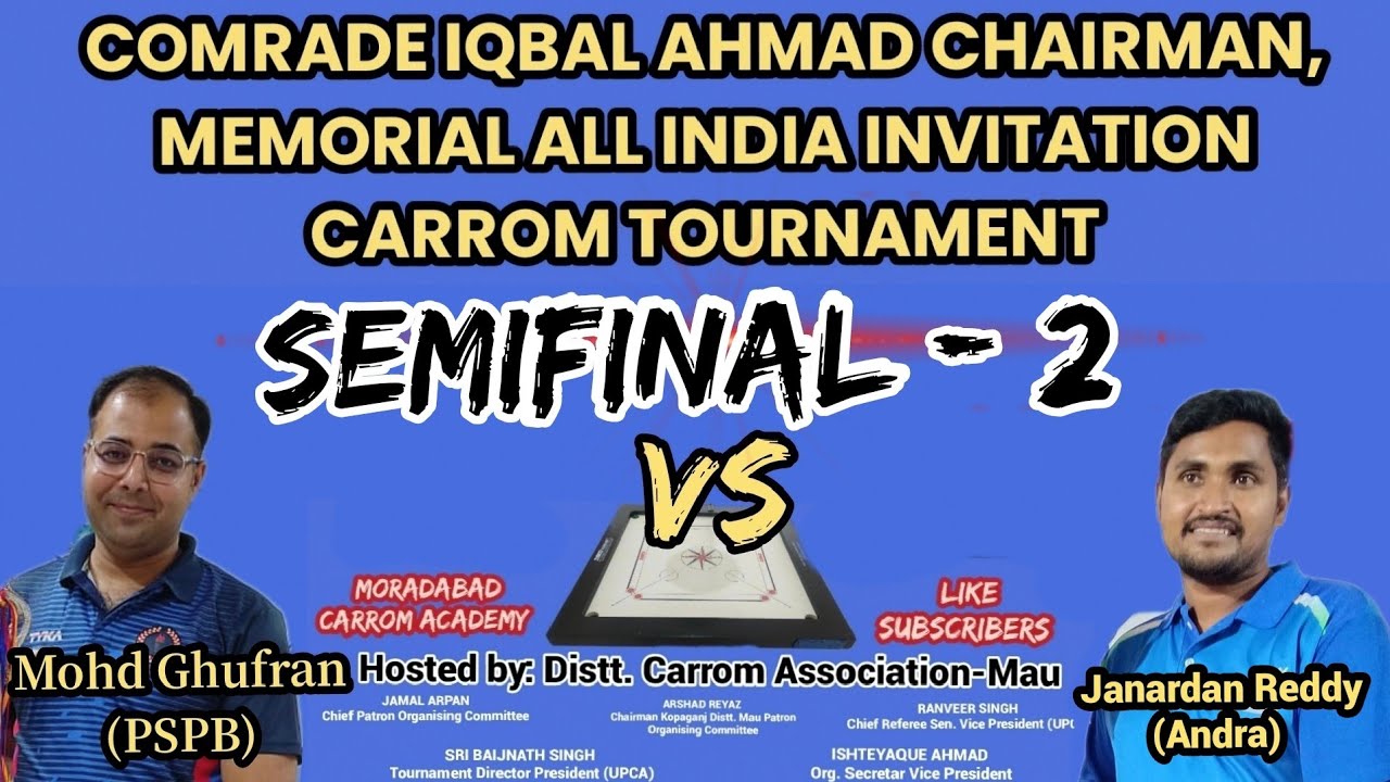 SF-2 Mohd Ghufran (PSPB) vs Reddy (Andrepardesh)