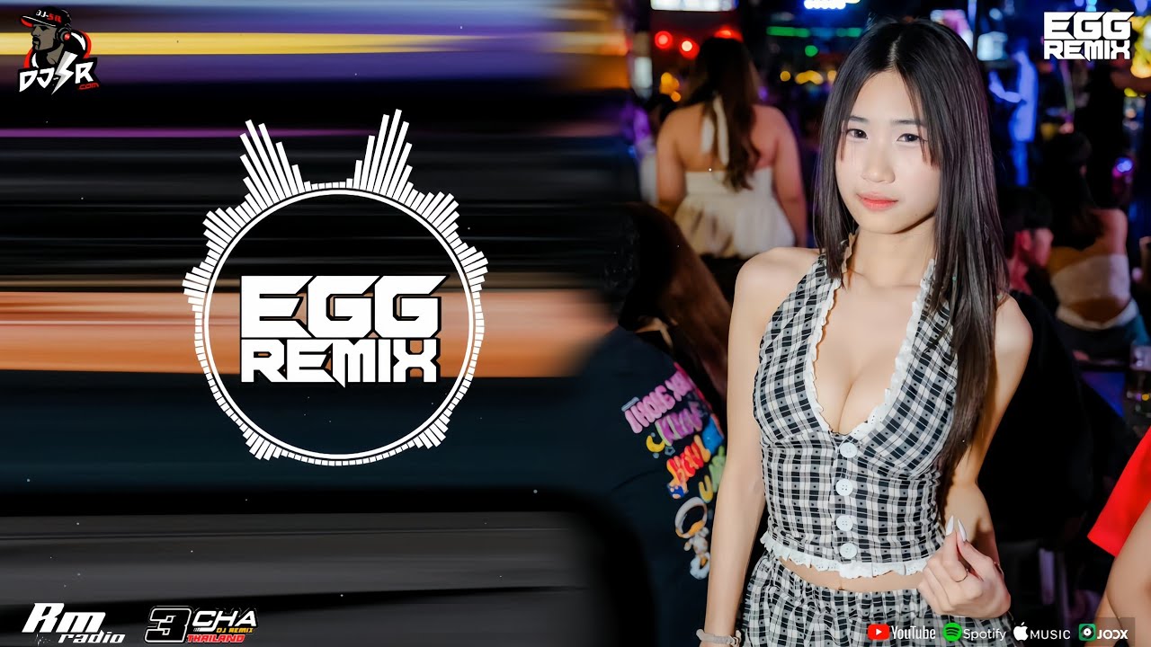 #djsr(เบสแน่นๆ)เพลงแดนซ์มันส์ๆ ฟังสบายๆ ชิวๆ2026 (#กำลังฮิตในTikTok) Nonstopmix [EGG.REMiX] #djrnsr