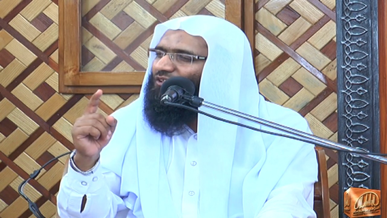 Namaz Ka Pegham by Professor Ubaid ur Rehman Mohsin [Full HD | 1080p]