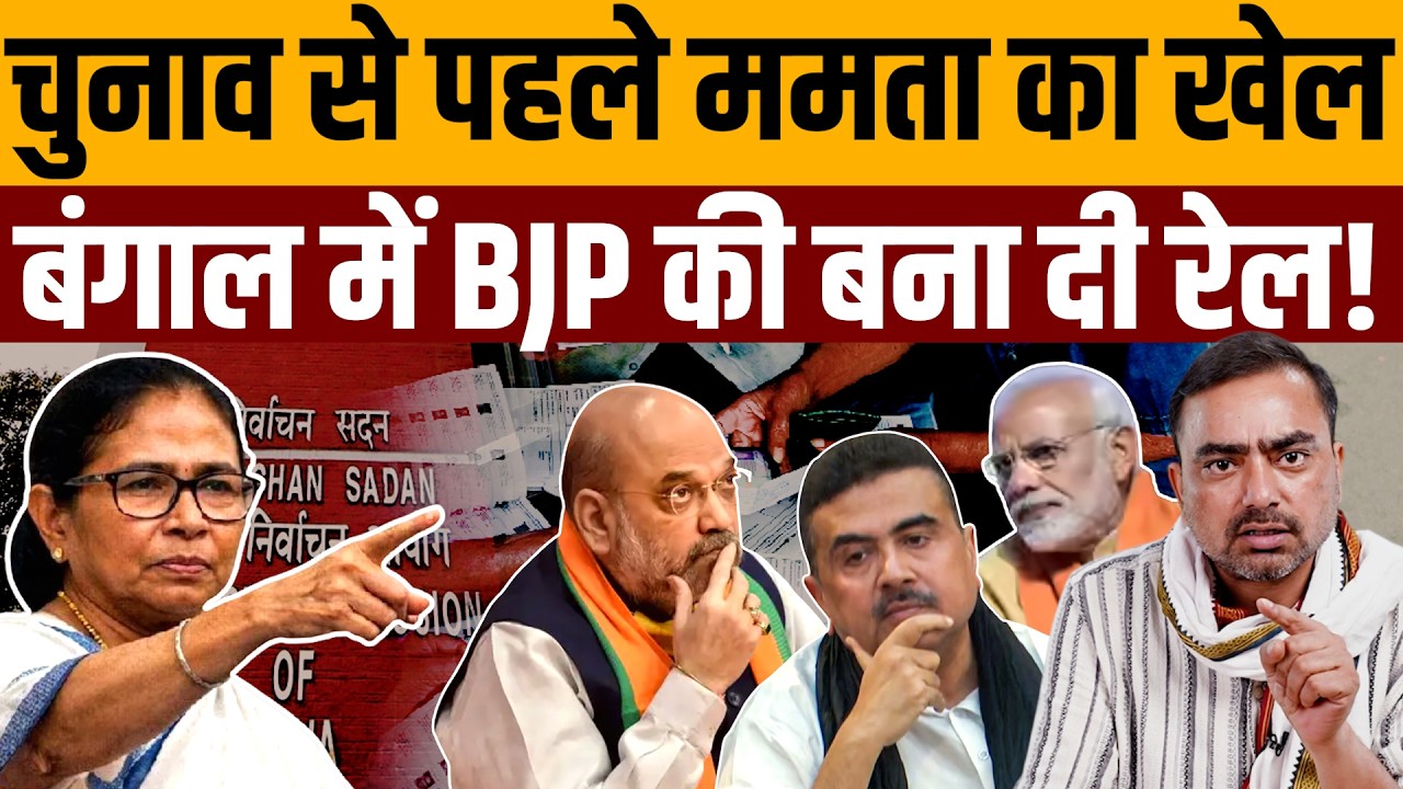 जिसको CM बनना था उसका चुनाव ही फंसा दिया । Navin Kumar