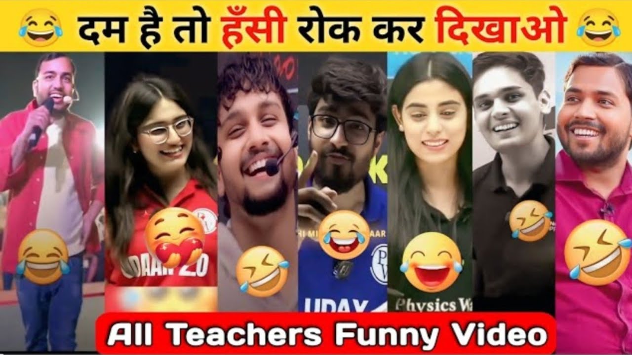 🙀VIRAL MOTIVATIONAL TEACHERS MEMES 🤪 | ONLINE TEACHER CLIP 😃| A.K.S.Vlog2m8210 | TEACHERS MEMES 😂| 