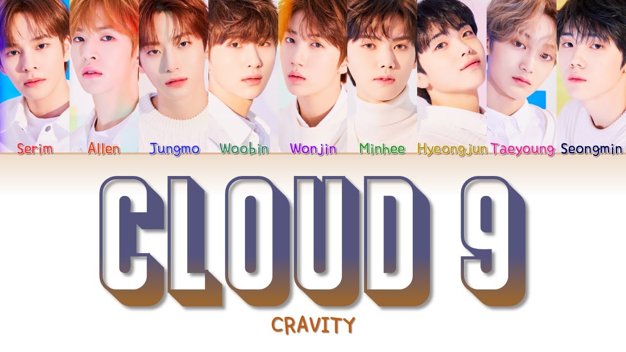 CRAVITY 크래비티 