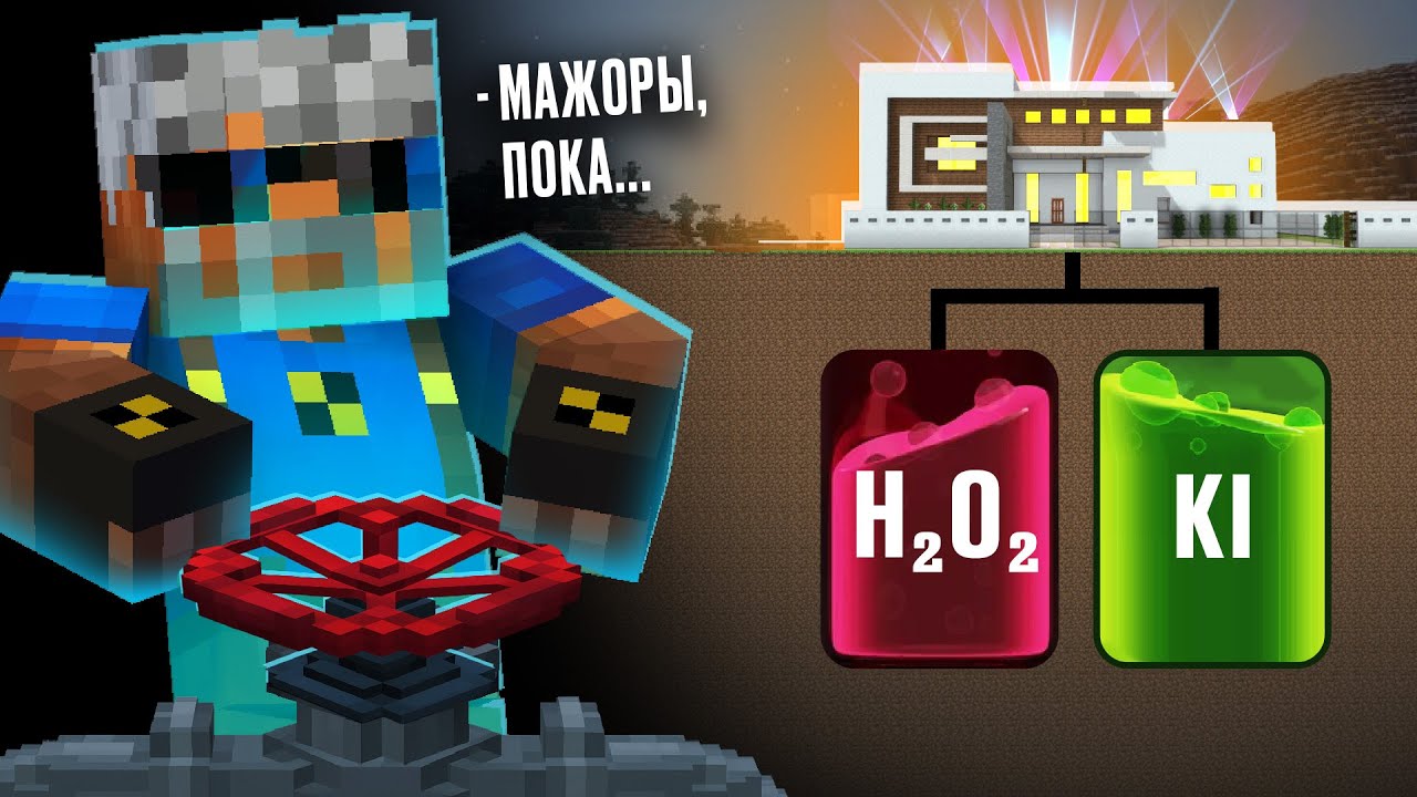 Отомстил Мажорам за Внука (запомнят навсегда) | Дед ОДИНОЧКА