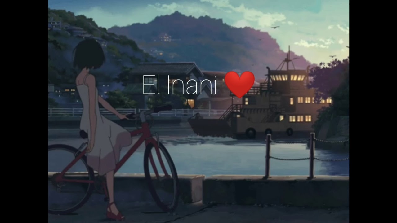 El Inani - Arozin Sabyh