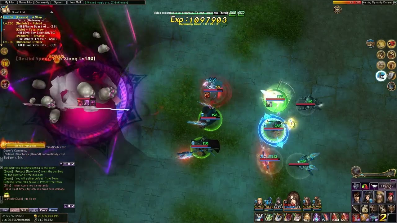 ATLANTICA ONLINE GLOBAL. 185 RUN NEW STAFF ICECANDY +10
