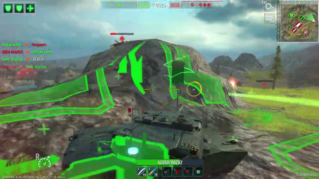 Tank Force Battle of the Valley