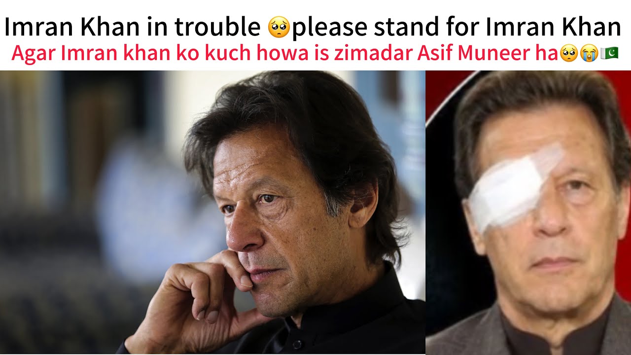 Protest for Imran Khan 🥺| imran khan is in danger 🥺|