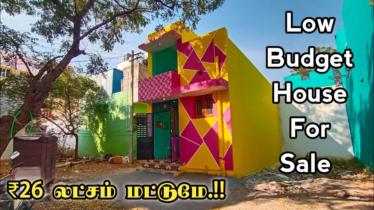 💥🤩😱 431sqftல் தெற்கு பார்த்த அருமையான 1BHK Low Budget House For Sale In Madurai | #hometour