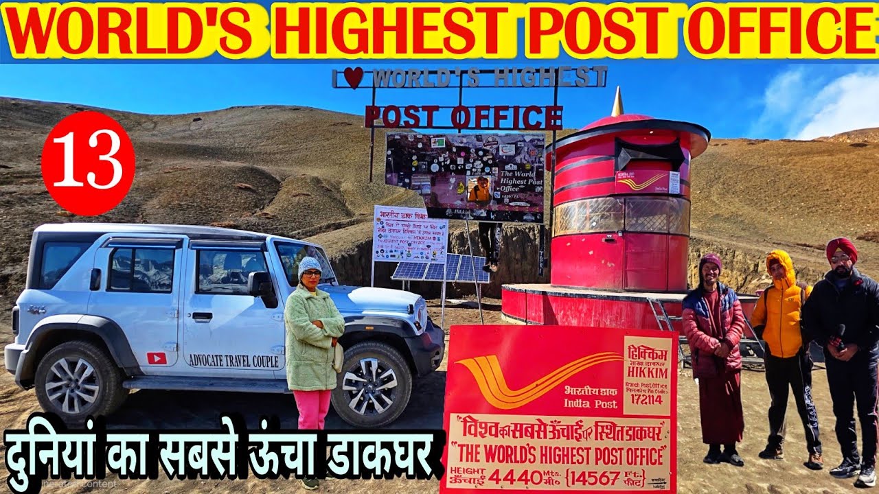 World's Highest Post Office | Hikkim Village Spiti Valley | spiti valley road trip 2026