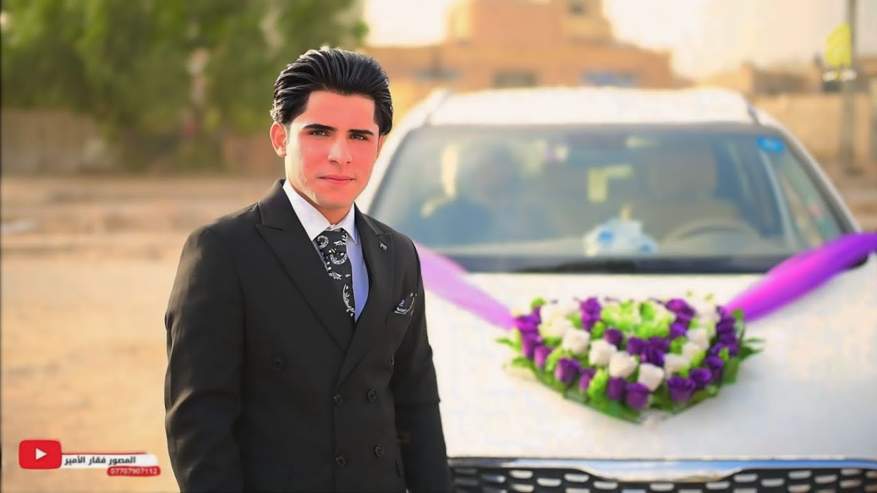 حفل زفاف الغالي كرار جمعه الف الف مبروك 