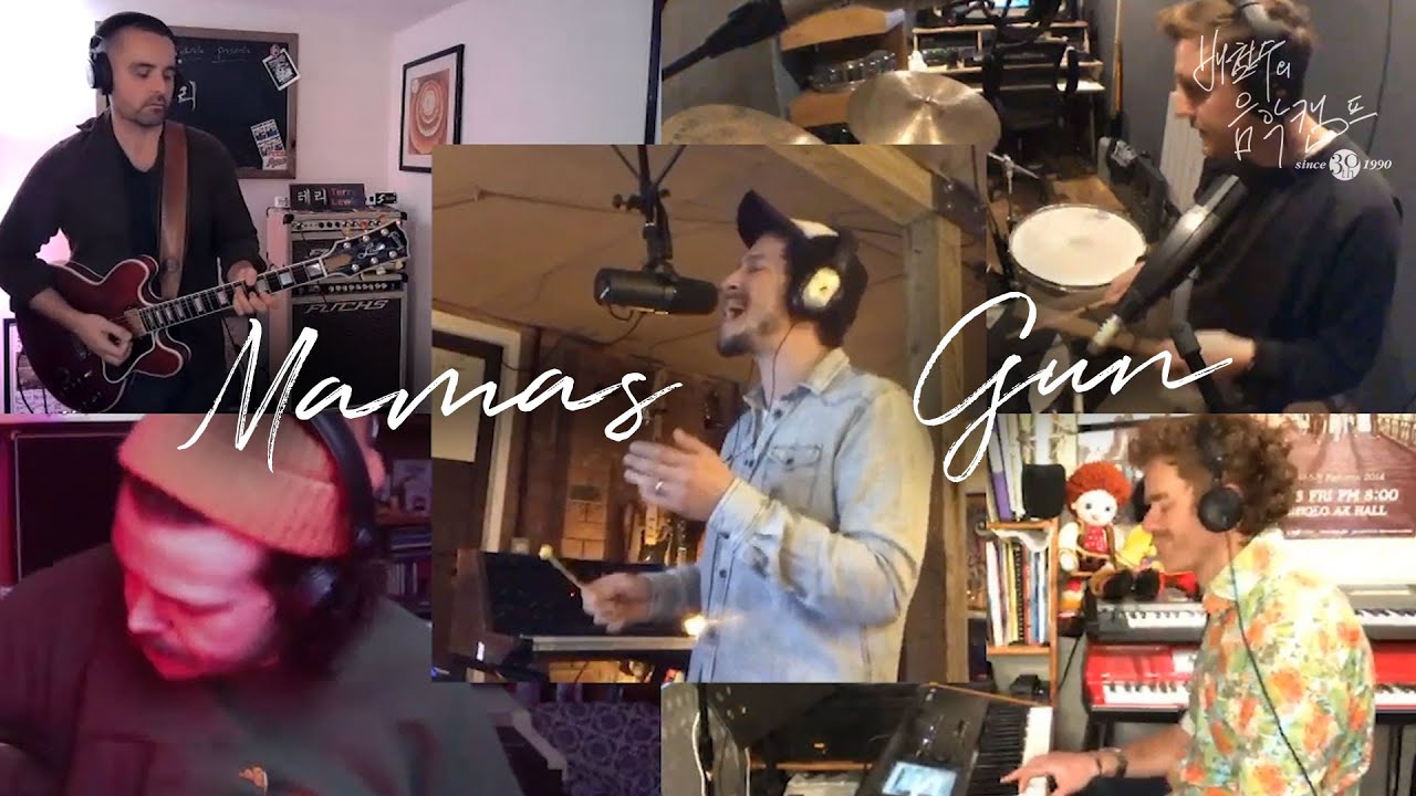 배캠 30주년 | Mamas Gun - Good Love | #그래도음악이있다
