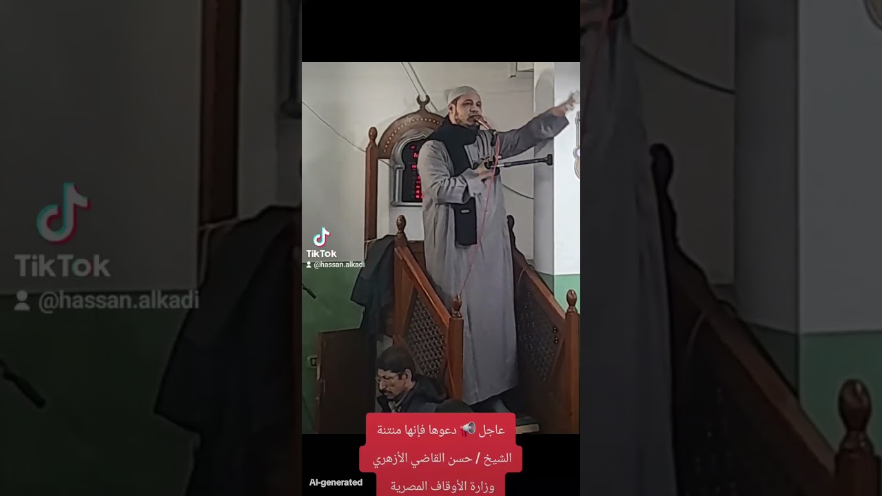 عاجل 📢 دعوها فإنها منتنة