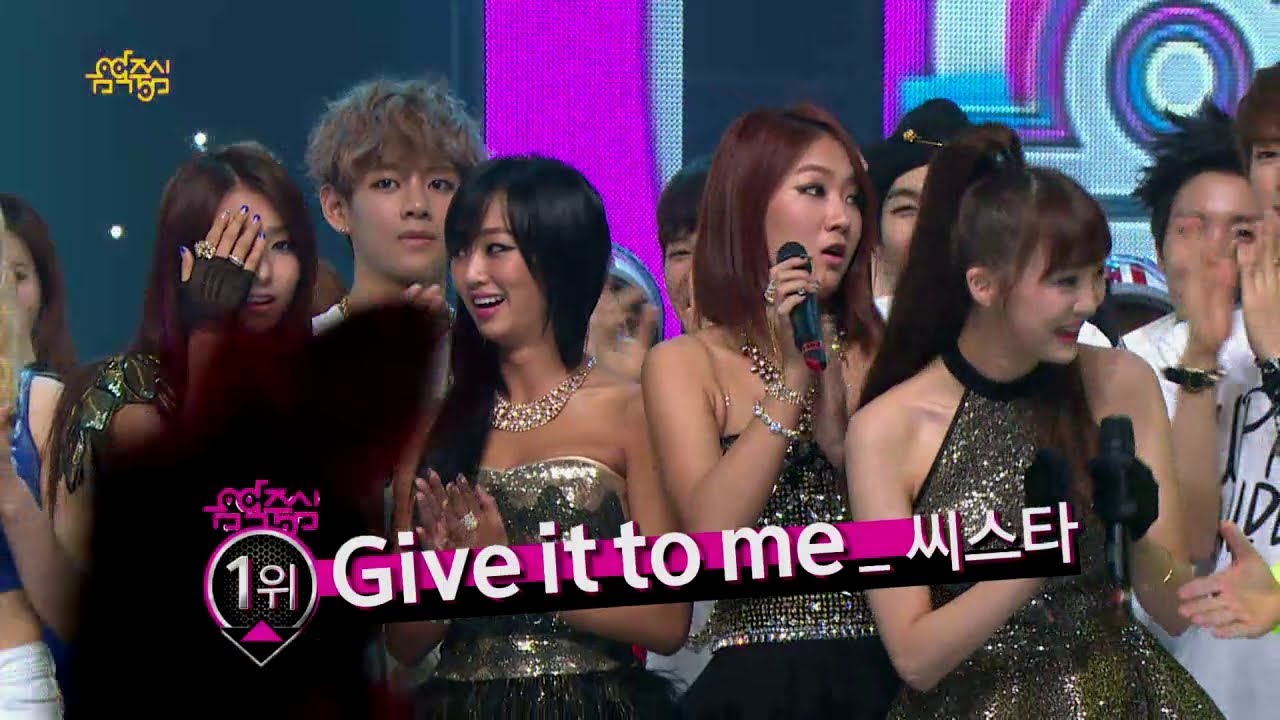 【TVPP】SISTAR - Winner Interview, 씨스타 - 1위 수상 소감 @ Show Music core