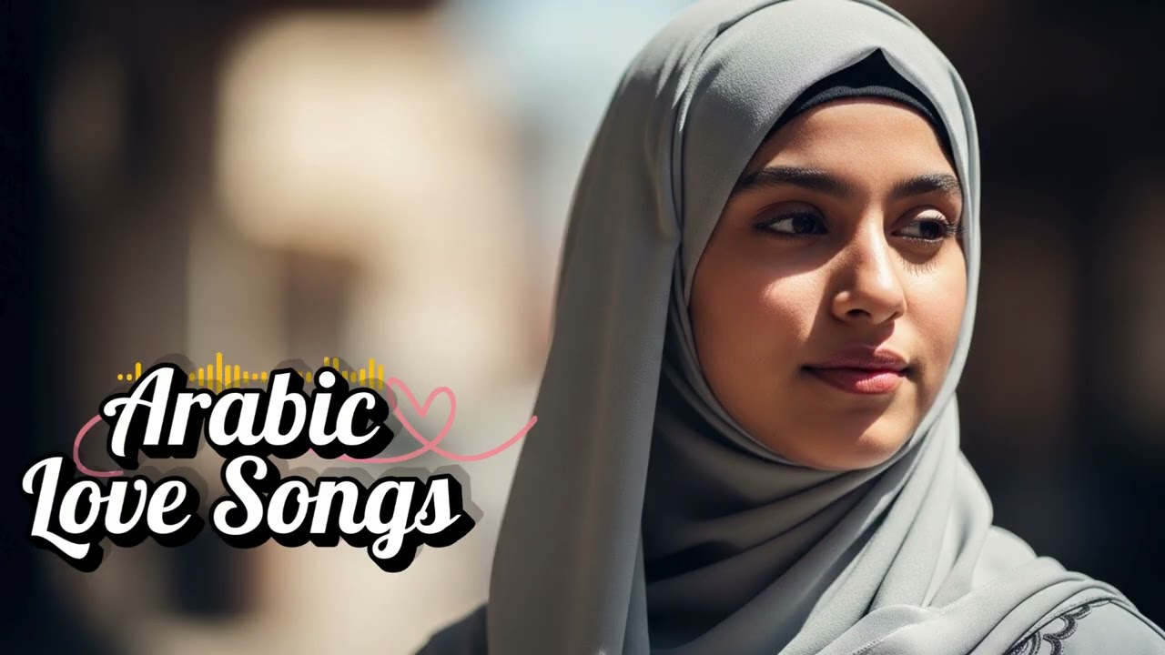 Arabic Romantic Female Love Songs Compilation | Calm Vocal Music