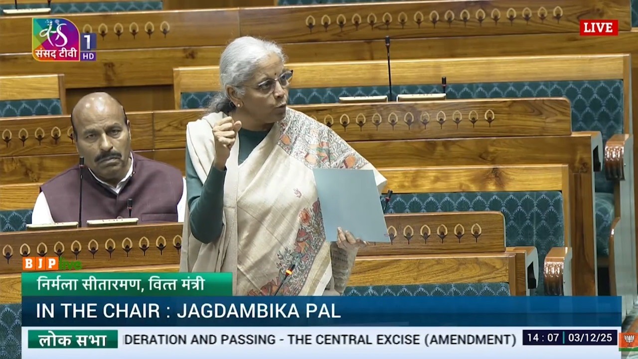 Central Excise Amendment Bill 2025 | FM Sitharaman Leads Reform